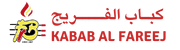 Kabab Fareej